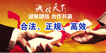 饶河讨账公司